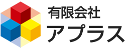 有限会社アプラス